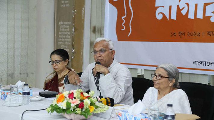 পাঁচ মাসে সহিংসতার শিকার ১ হাজারের বেশি নারী-শিশু